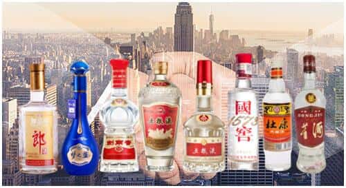 大同平城区回收名酒