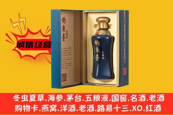 大同平城区上门回收钓鱼台价格